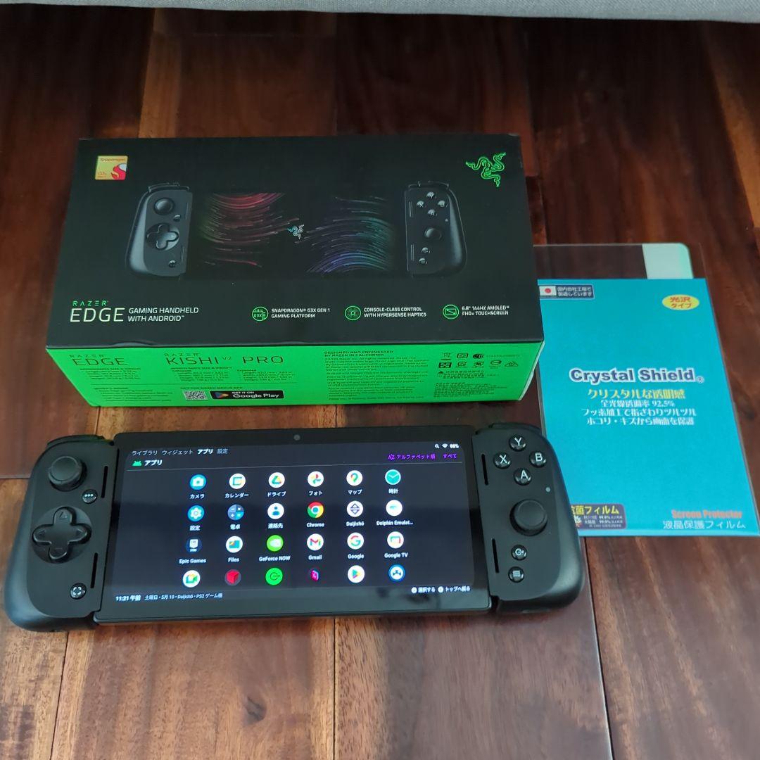 レイザー Razer Edge Wi-Fiモデル オマケ付き