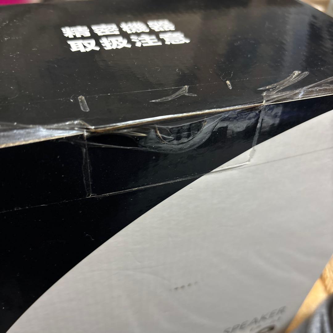 【新品未開封】ミライスピーカー ホーム SF-MIRAIS 5