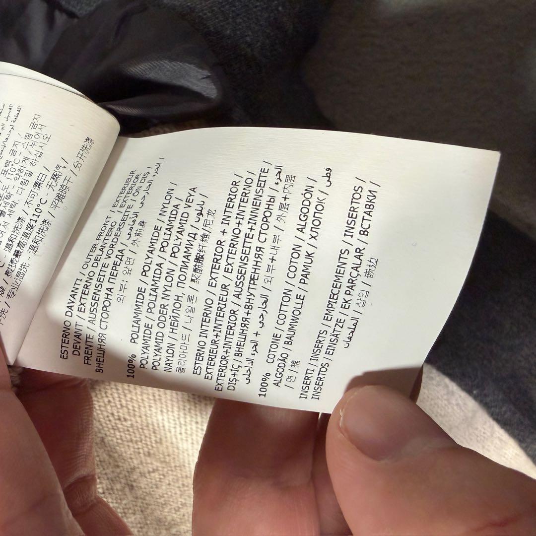 モンクレール MAGLIA スウェット切替ナイロンジャケット グレー M