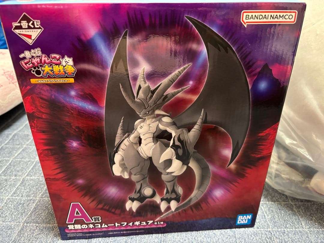 本日のみ特価☆にゃんこ大戦争 一番くじ まとめ売り 25点