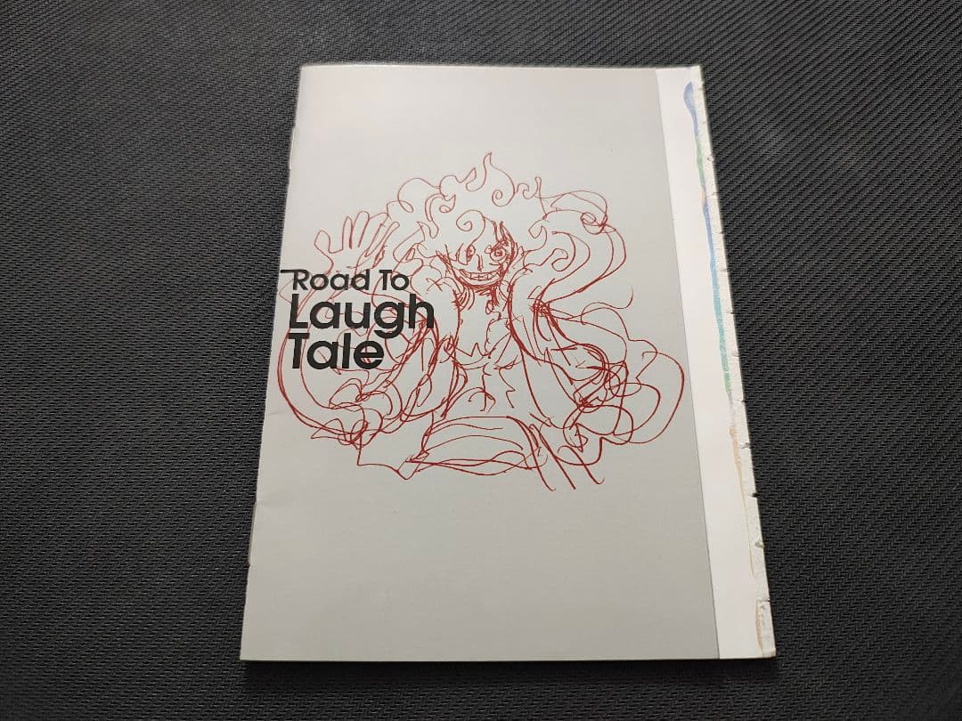 ワンピース ロード トゥ ラフテル vol.1~4　P-033 P-043 付録