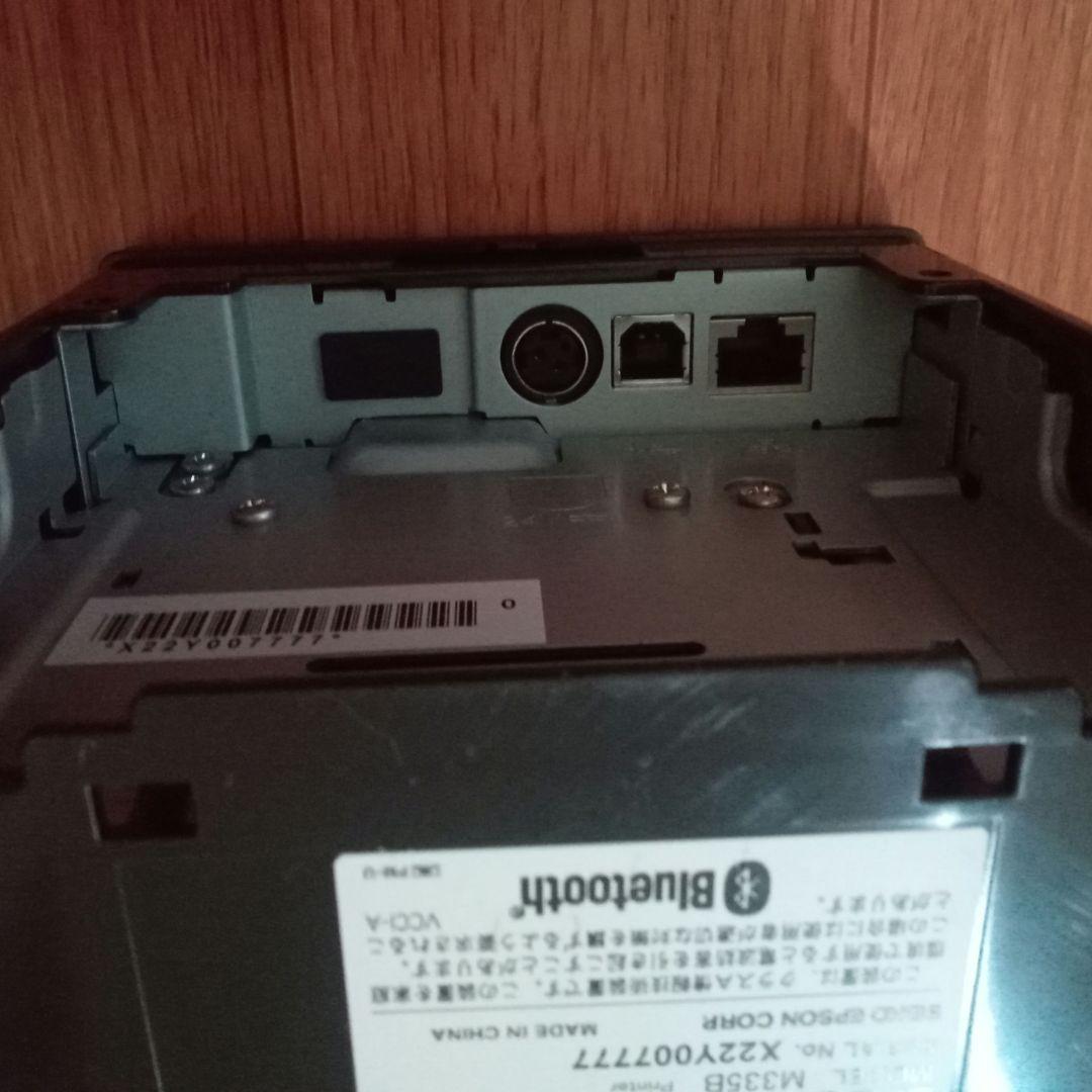 【美品】EPSON レシートプリンター TM-m30　Bluetooth