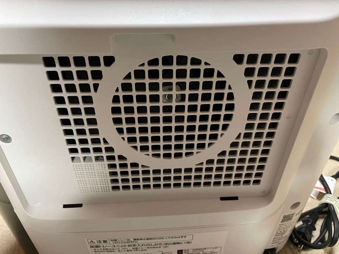 シャープ　加湿セラミックファンヒーター　HX-PK12-W