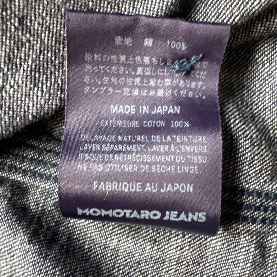 桃太郎ジーンズ　デニムシャツ　L