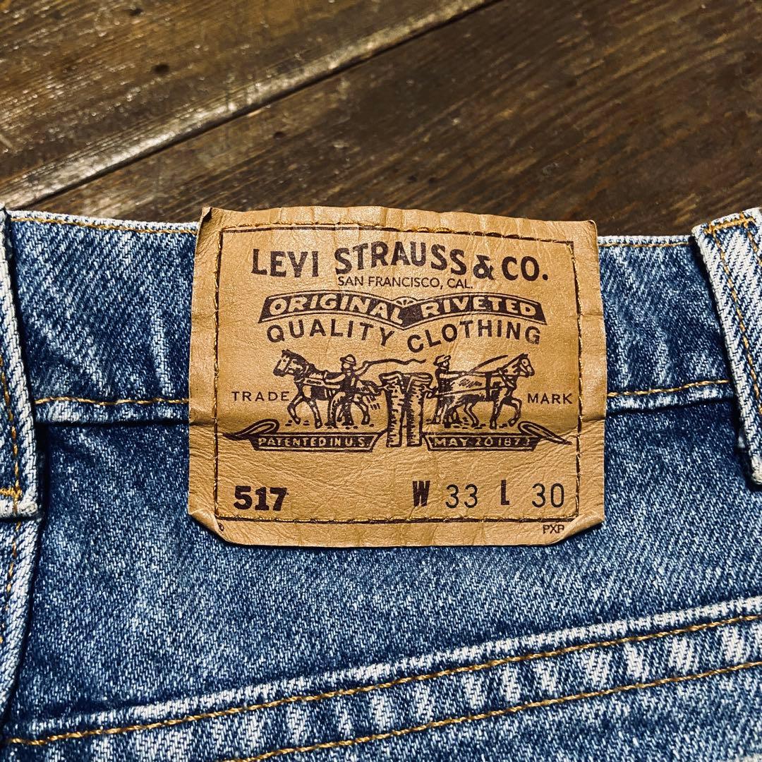 リーバイス517 LEVI’S USA ブーツカット あいみょん