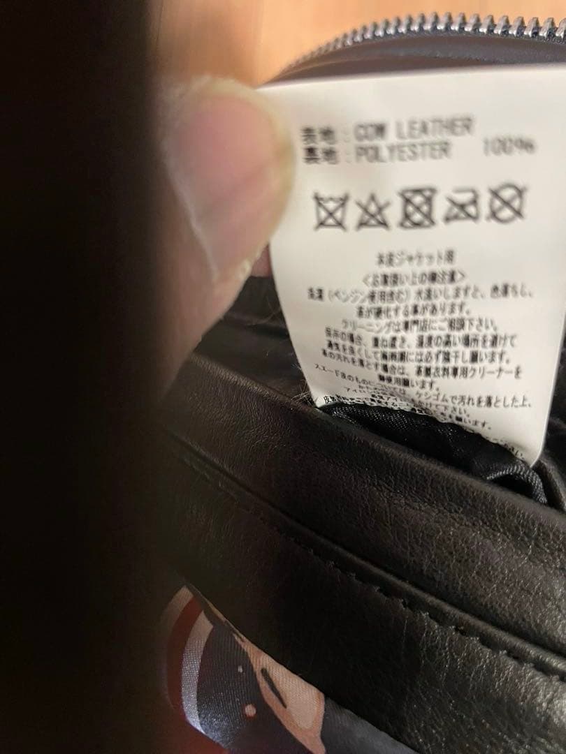 STRICT-G SEVESKIG フーディライダースジャケット シャアモデル