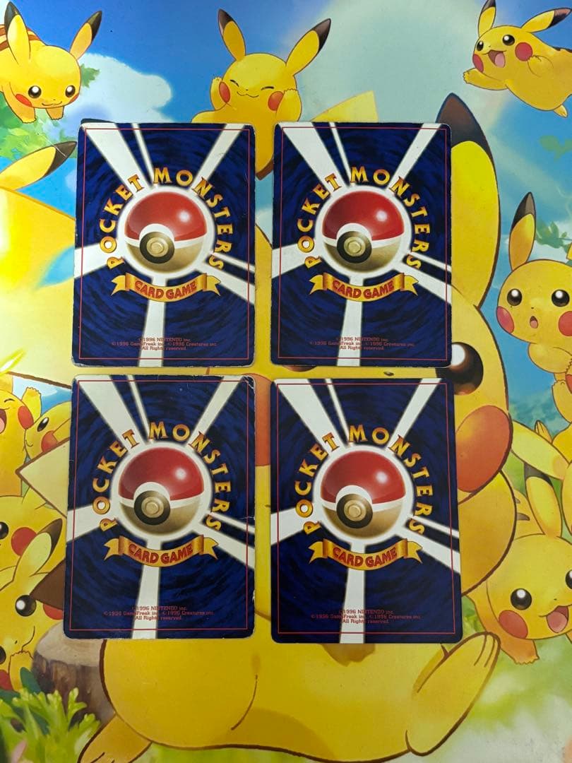 カ*神様 【超希少】旧裏ピカチュウ,なみのりピカチュウ 初版 マークなし プロモ