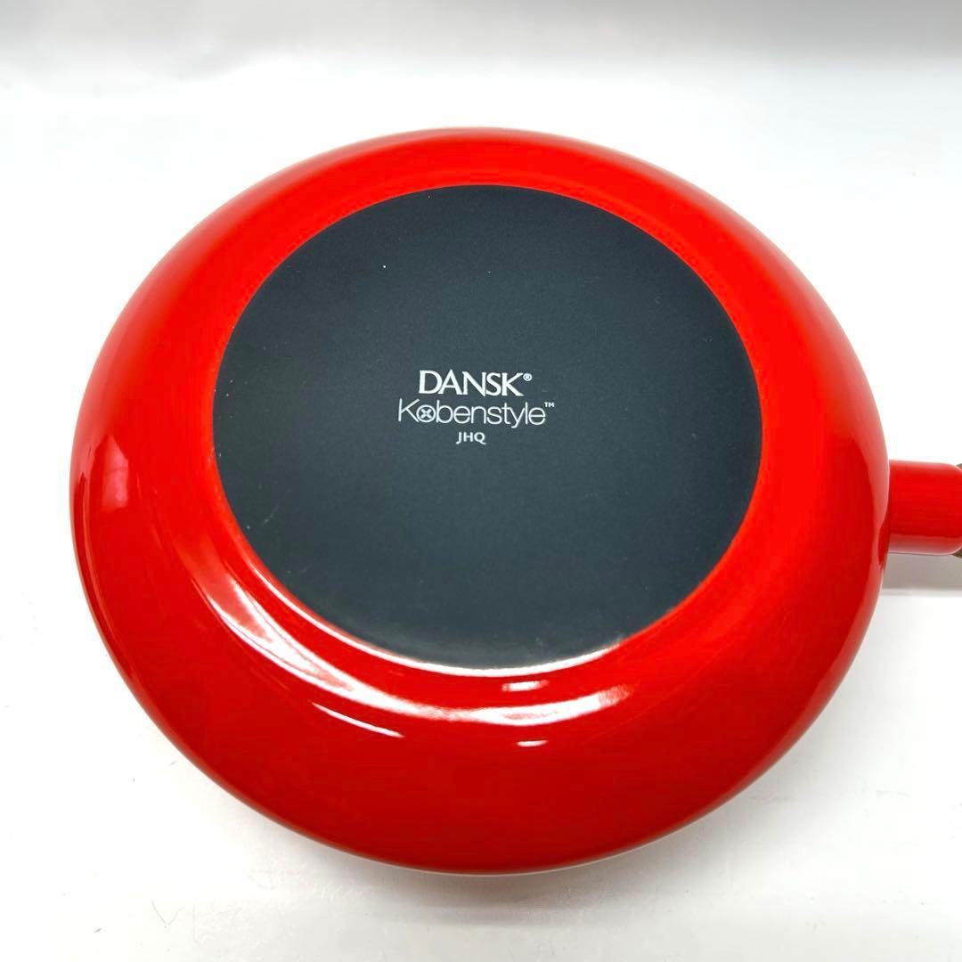 DANSK 赤い片手鍋 木製ハンドル