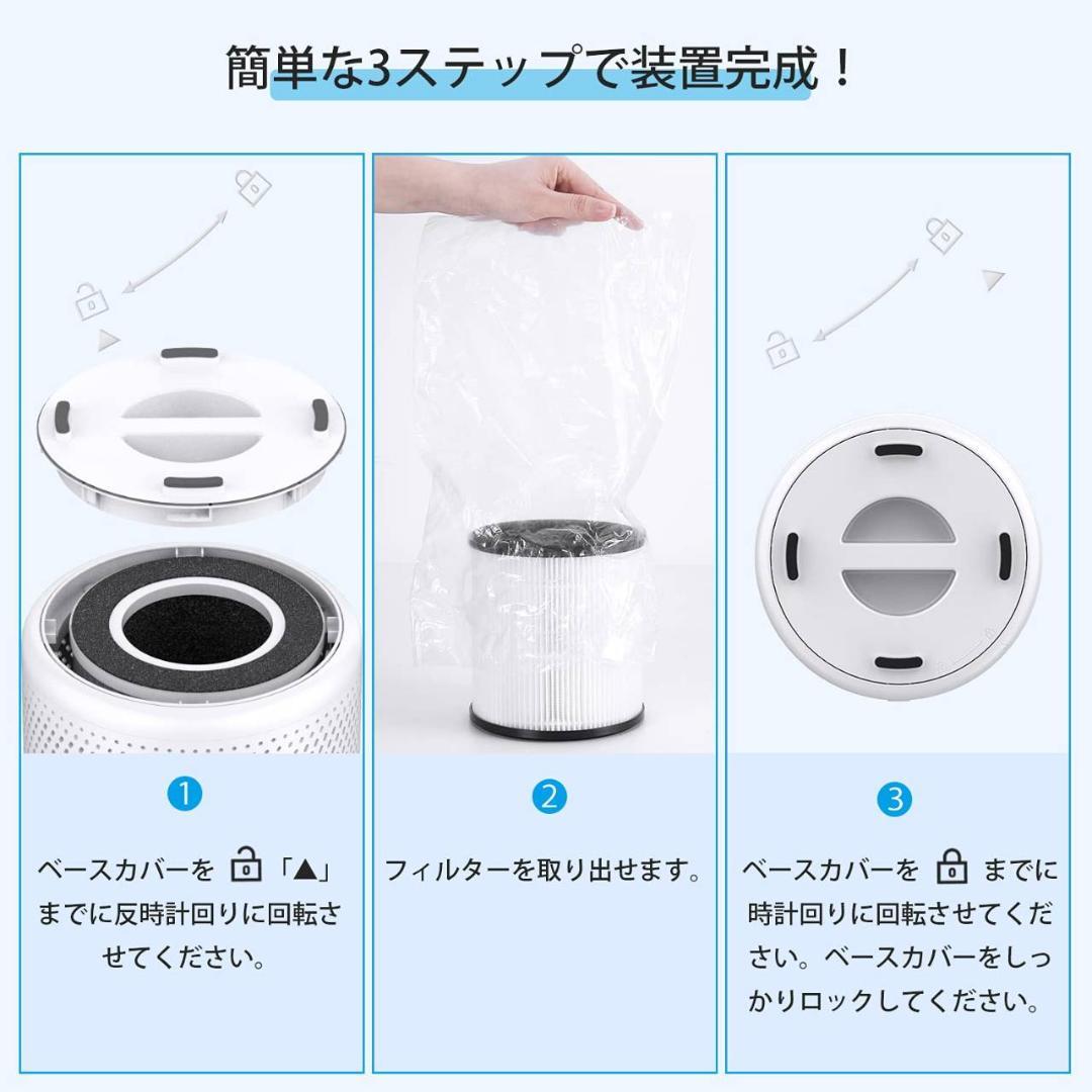 コンパクト空気清浄機 ウイルス除去 LED付き