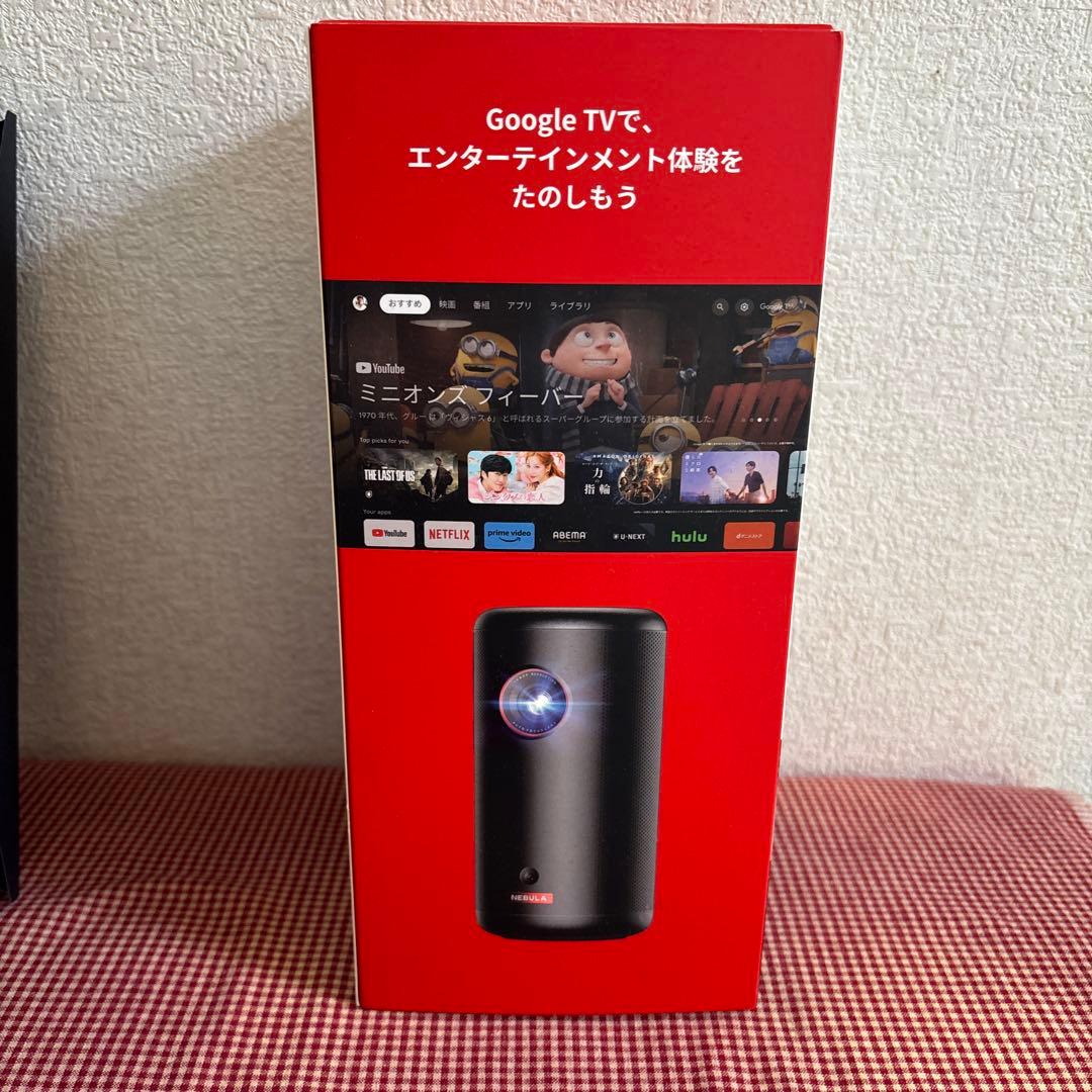 【美品】NEBULA Capsule3 モバイルプロジェクター