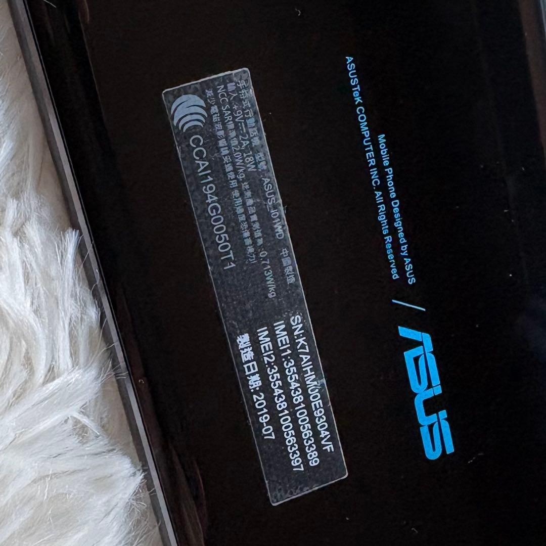 ZenFone 6 付属品あり　バッテリー劣化　ジャンク