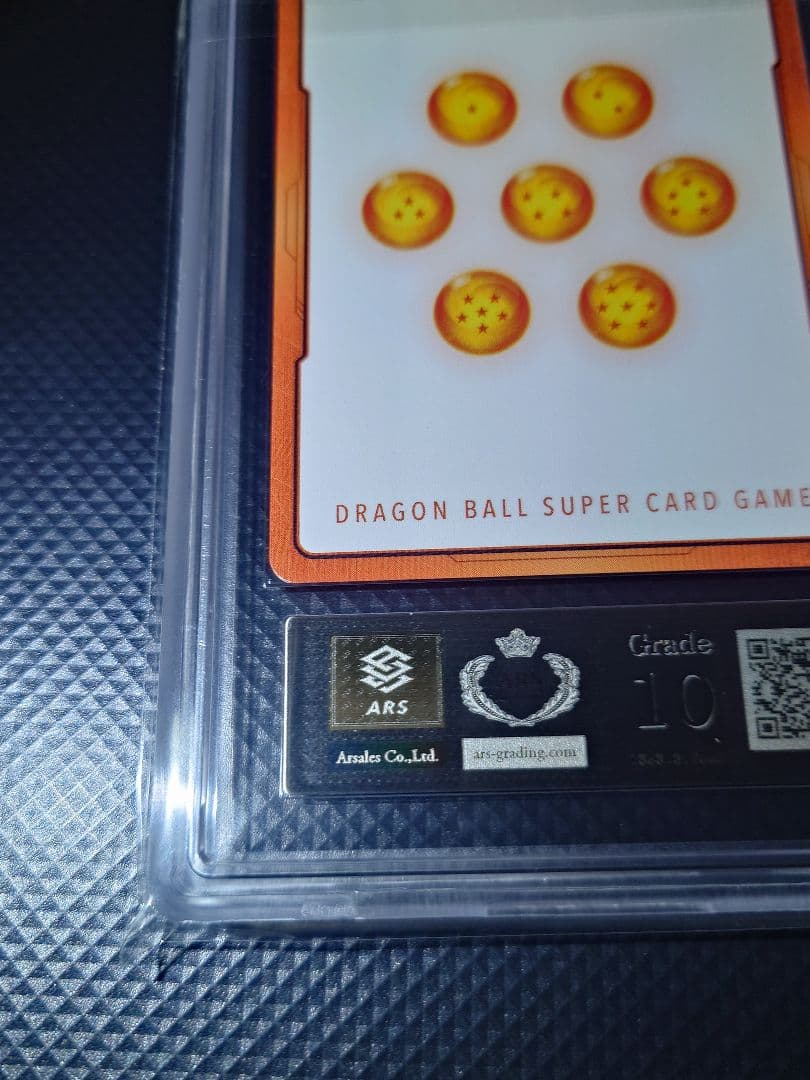 【ARS10】 エナジーマーカー チャンピオンシップセット 2