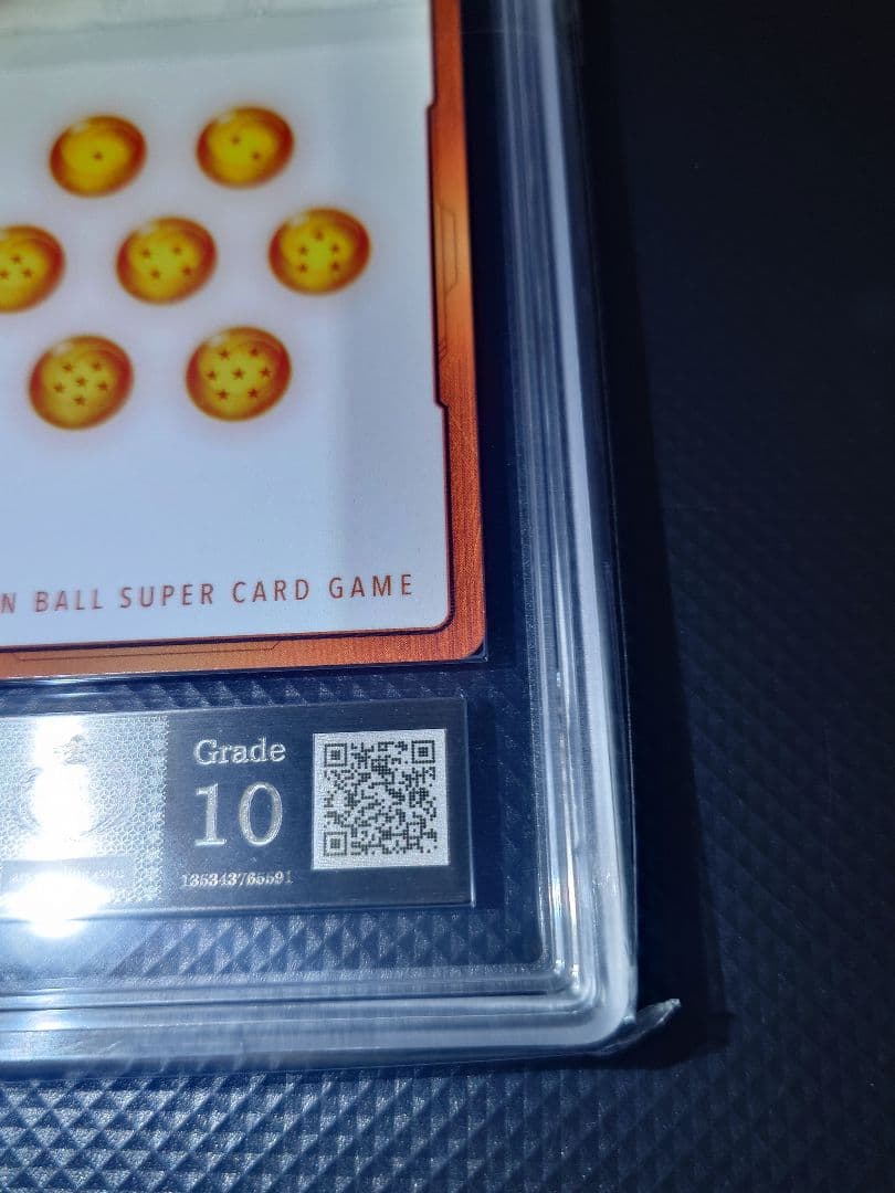 【ARS10】 エナジーマーカー チャンピオンシップセット 2