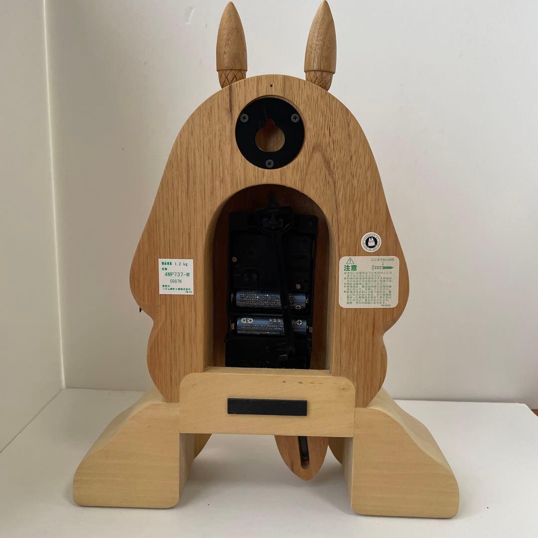 【 廃盤品 】トトロ 木製 時計 リズム時計工業 置き/掛け両用