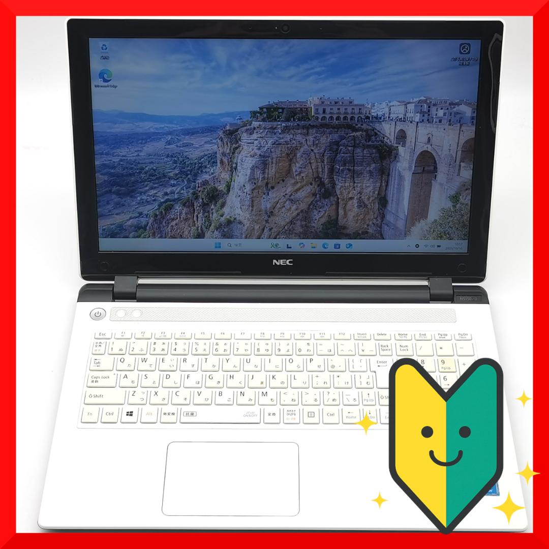 ✅️初心者OK！Windows11/Office/AI搭載ノートパソコン J20