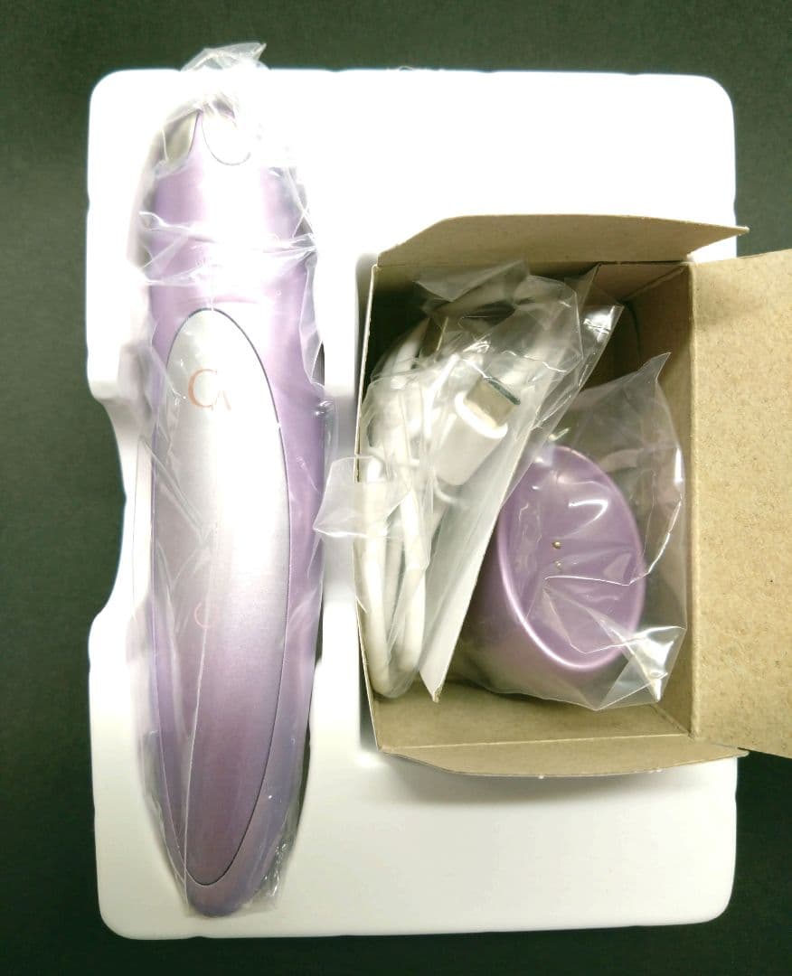 YA-MAN クリアージュアイリフトプラス　ヤーマンクリアージュアイリフト