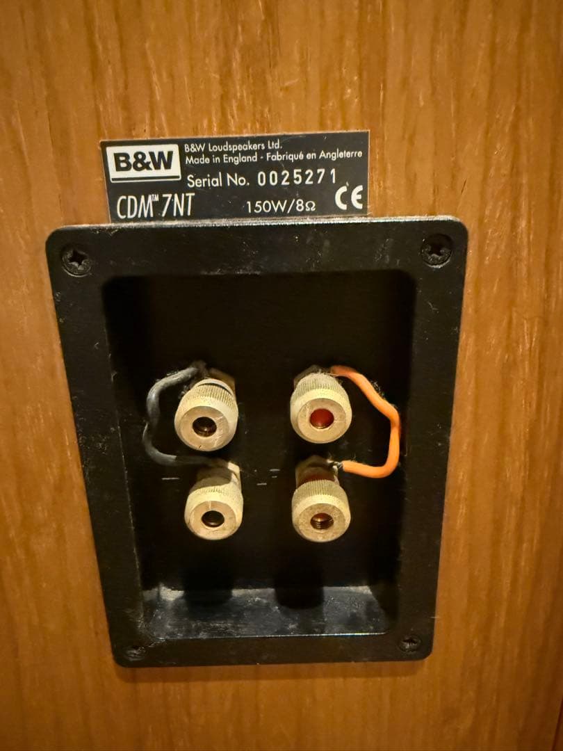 B&W CDM 7NT トールボーイ スピーカー ペア