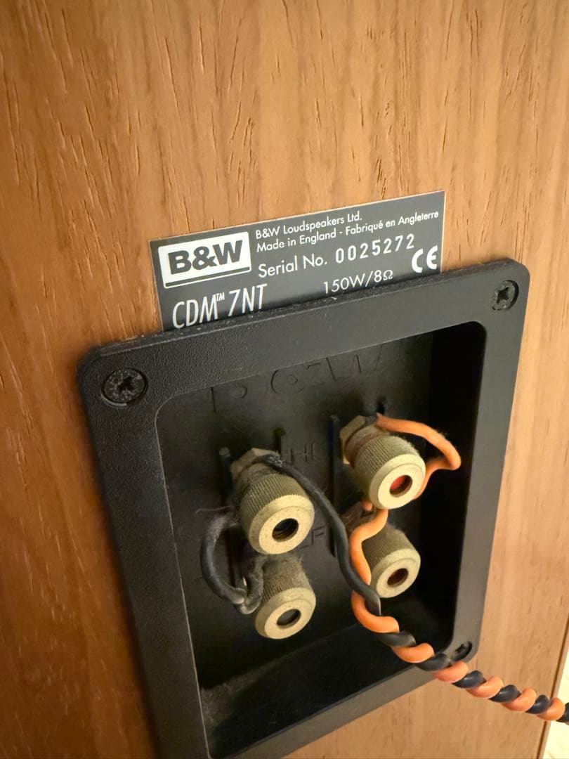 B&W CDM 7NT トールボーイ スピーカー ペア