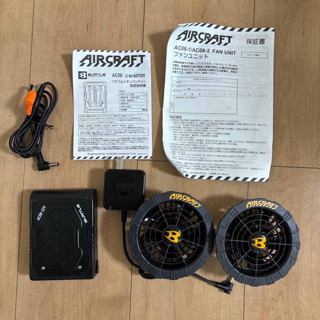 D*a様 バートル 2024年空調服 ブラック22Vファン&バッテリー22V