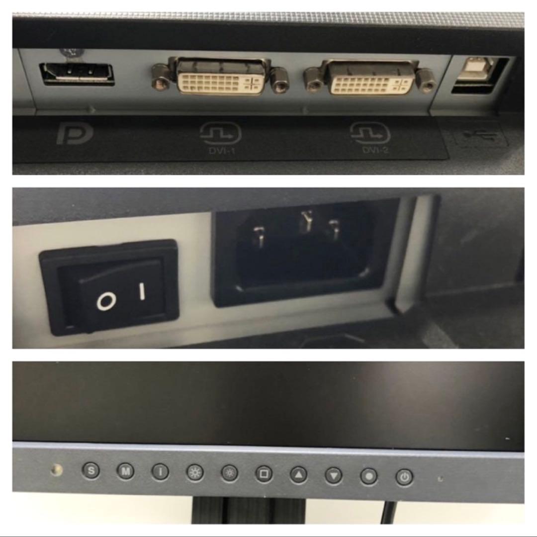 【付属品多数！】 EIZO ColorEdge CG243W 24.1型