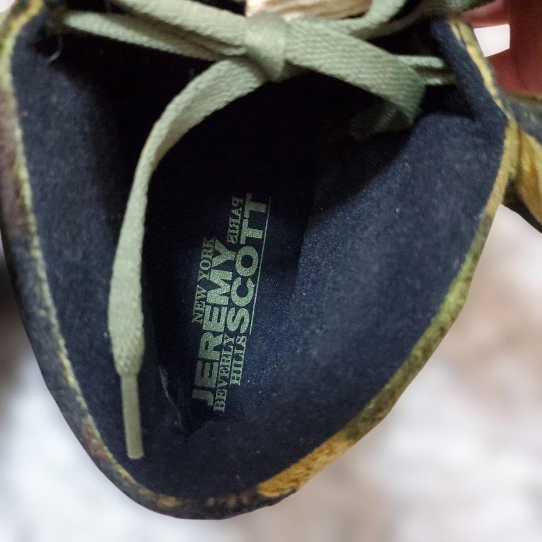 【未使用タグ付き】adidas　ジェレミースコット迷彩くま