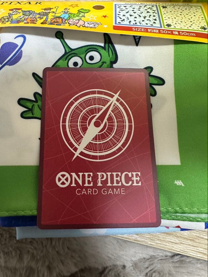 ジュエリー・ボニー リーダーパラレル