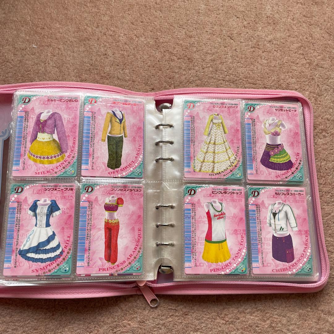 【185枚】オシャレ魔女ラブandベリー カード