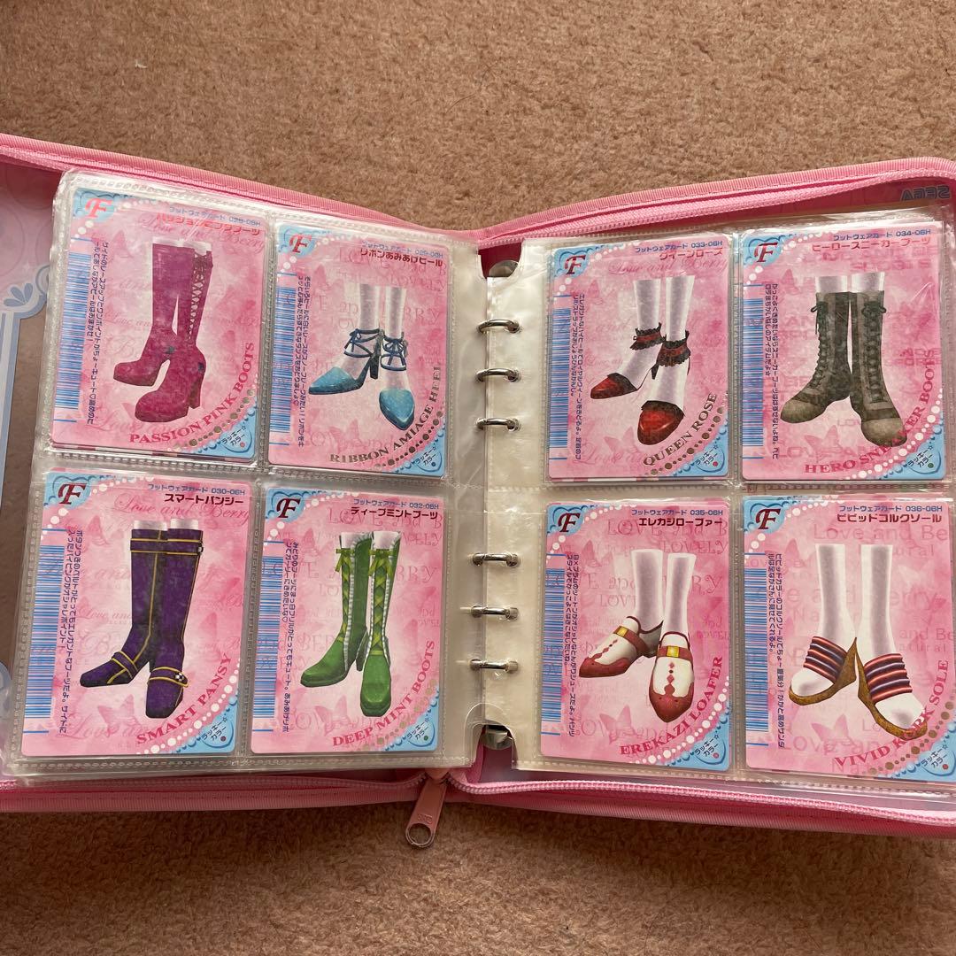 【185枚】オシャレ魔女ラブandベリー カード