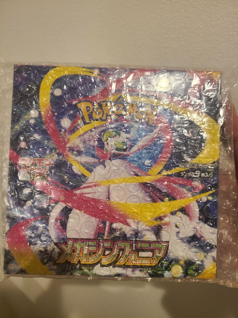 ガラルの仲間たち などなど写真全て