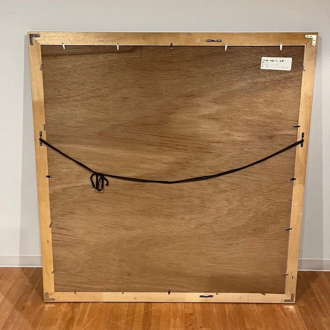 額　大型　正方形　スカーフ入り