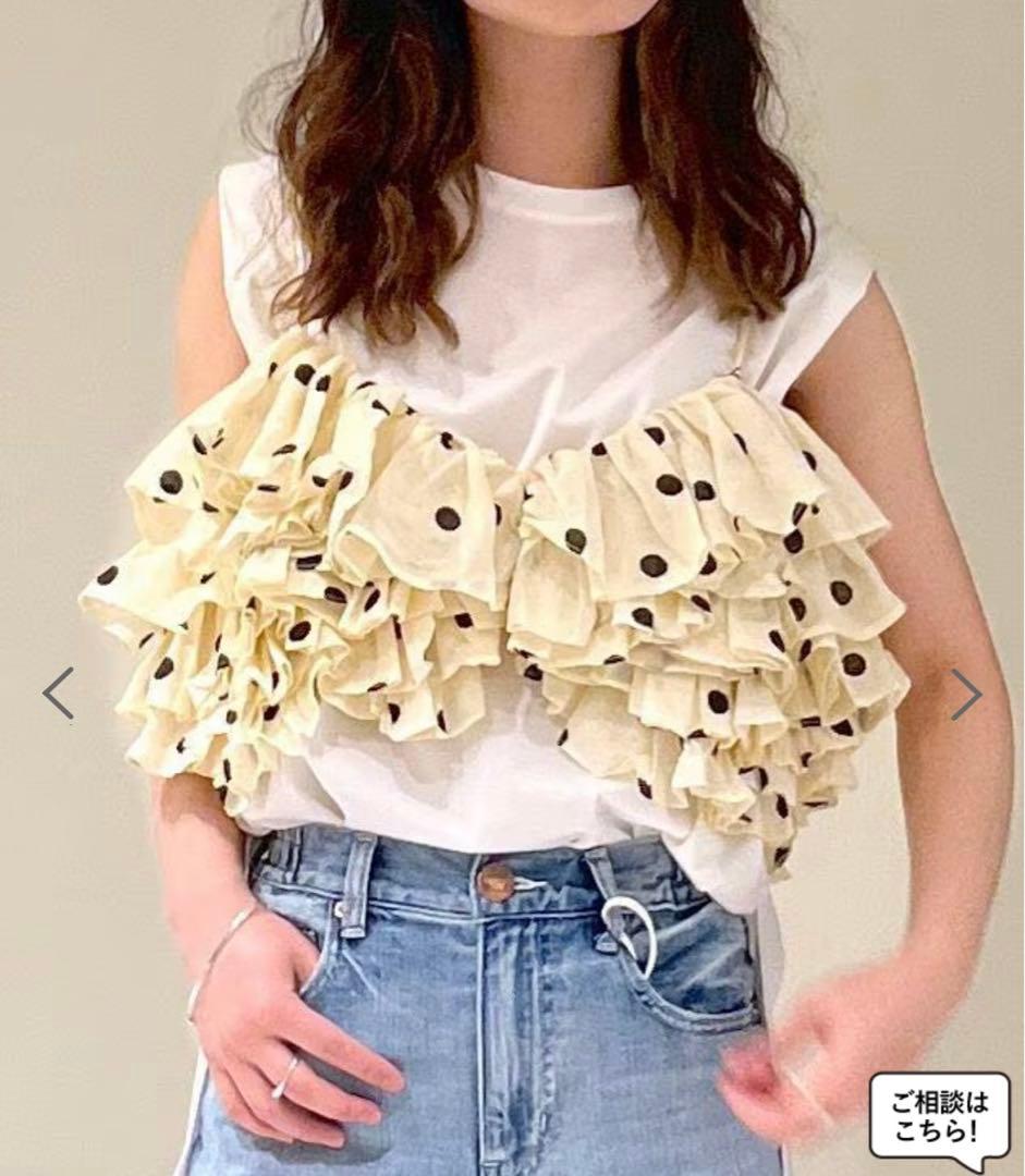 【カレンソロジー購入】クリンクルクリンクルクリンクル/フリルドットキャミ