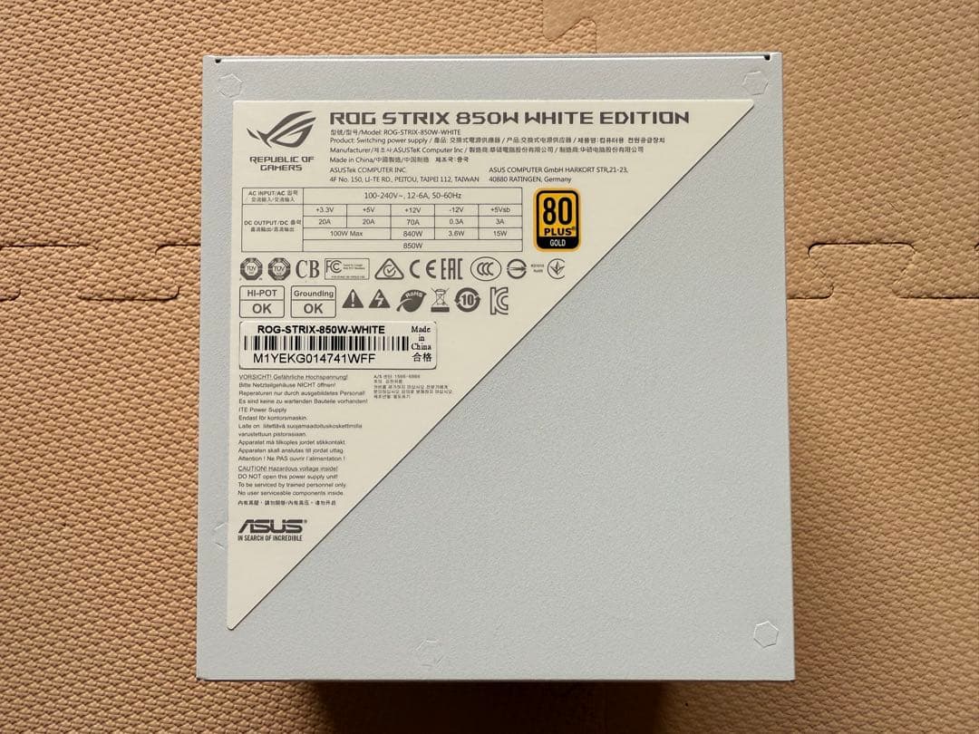 電源ユニット ASUS ROG STRIX 850W WHITE EDITION