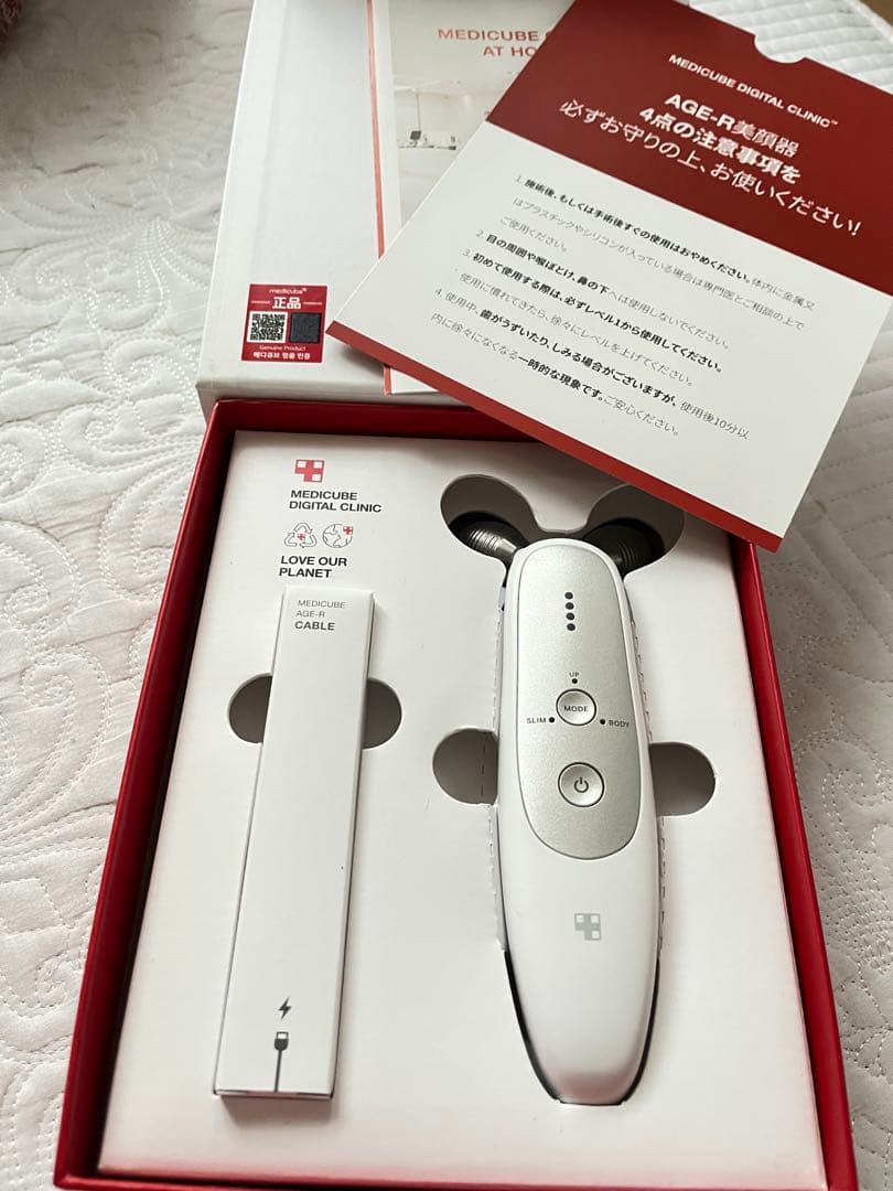 AGE-R DERMA EMS SHOT 美顔器