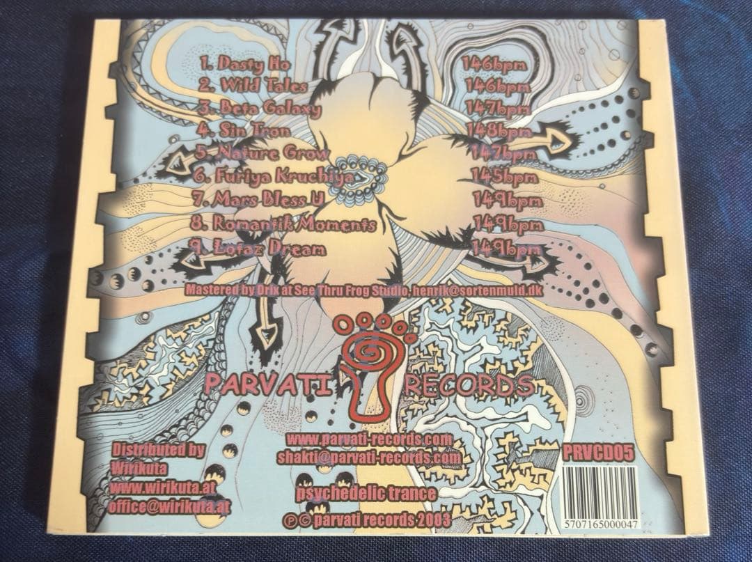 Kindzadza – Waves From Outer Space CD