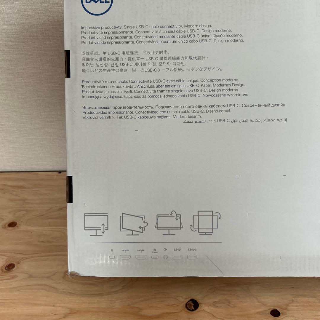 DELL S2722DC ディスプレイ