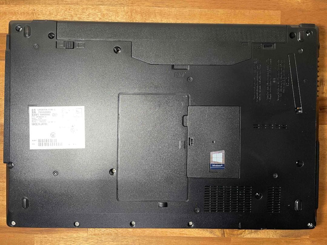 Win11対応CPU LIFEBOOK メモリ8GB SSD256GB