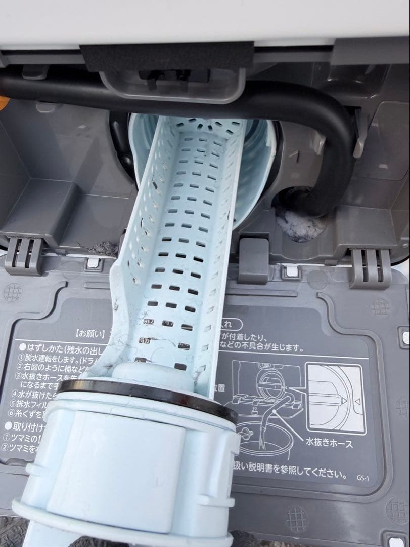 ドラム洗濯機　TOSHIBA TW-84GS4L 2024年製【2週間のみ使用】