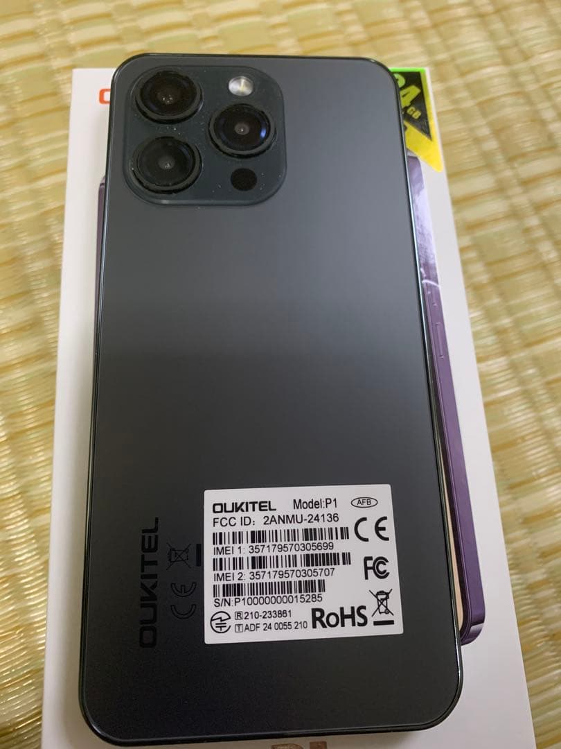 OUKITEL P1 ブラック 256GB 本体