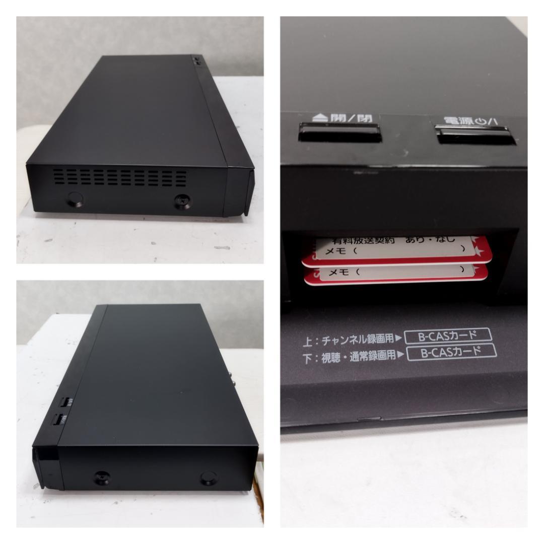 Y♢360 パナソニック ブルーレイレコーダー DMR-BX2050