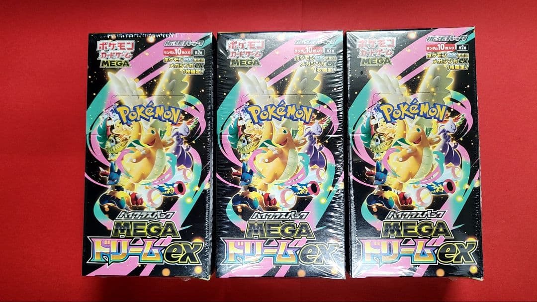 ポケモンカードゲーム MEGA ドリームEX 　3BOX