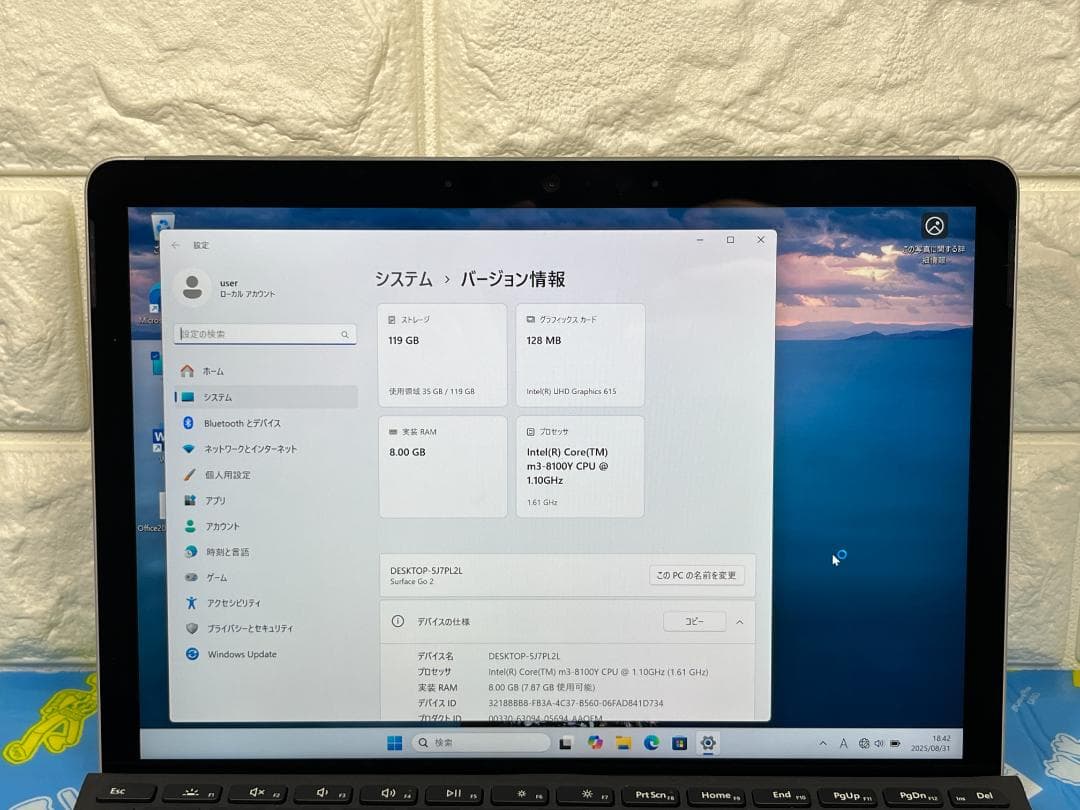 Surface Go 2 10.5型 タッチパネル キーボード ペン 超美品
