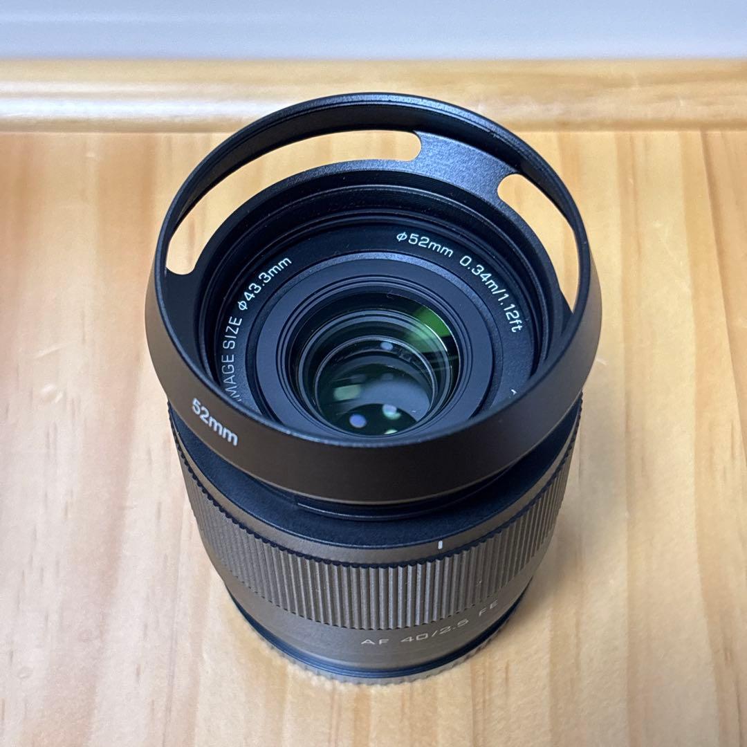 VILTROX AF 40/2.5 FE 単焦点レンズ