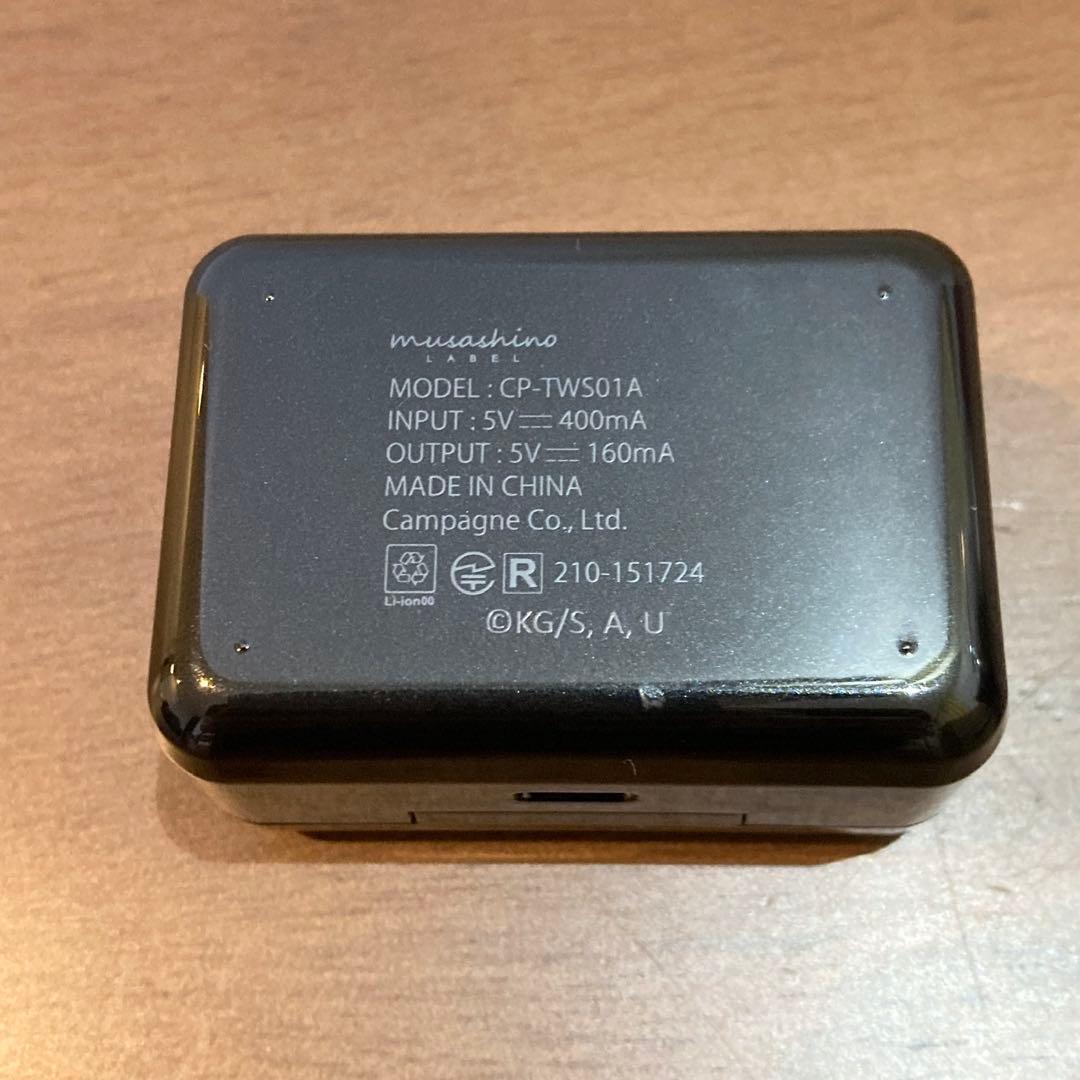 ★激レア品★ ONKYO ワイヤレスイヤホン 鬼滅の刃 胡蝶しのぶ モデル