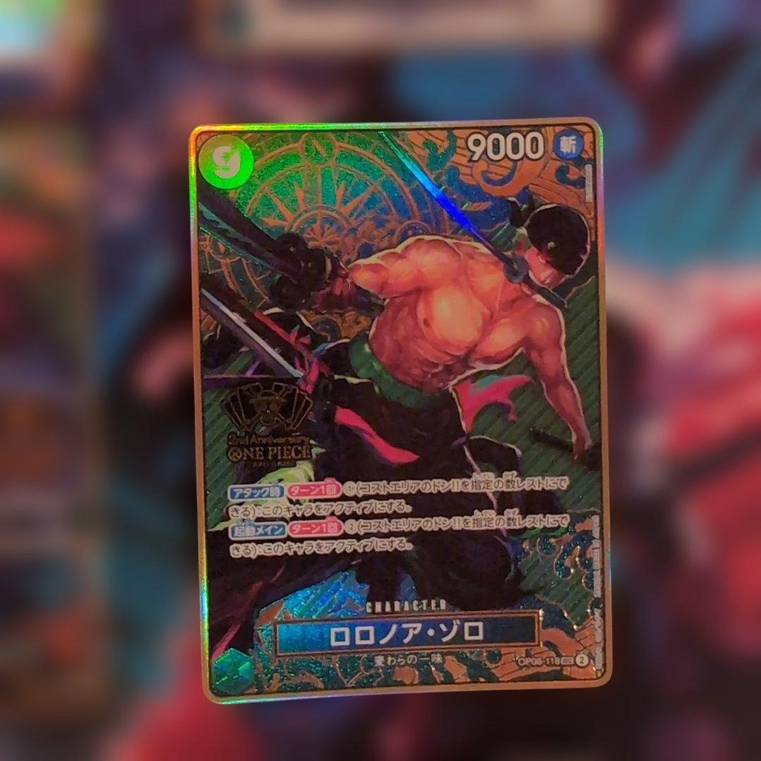 ワンピカード　2nd Anniversary　プロモカード　9枚セット