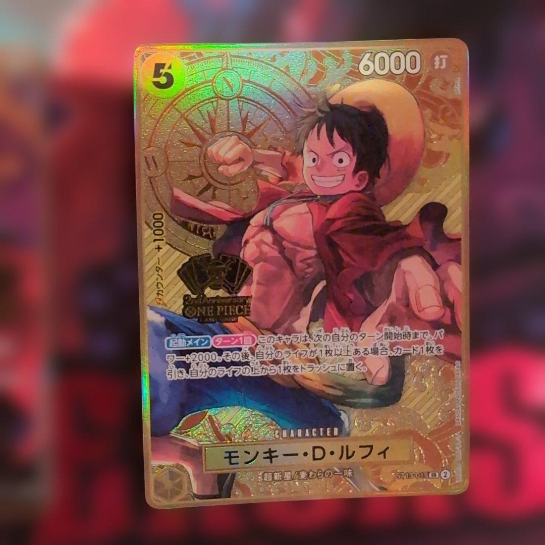 ワンピカード　2nd Anniversary　プロモカード　9枚セット