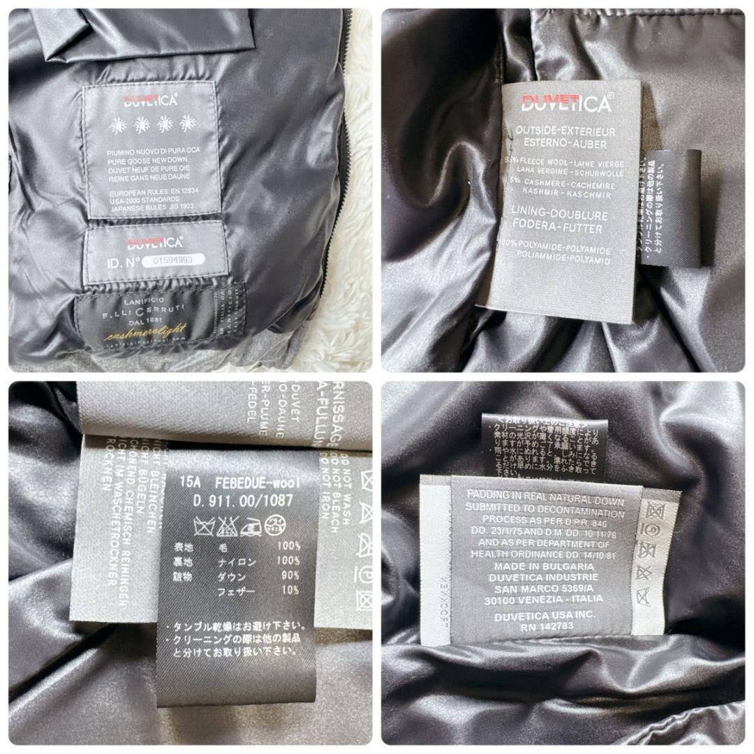 未使用級 DUVETICA 別注 ダウンベスト カシミヤ FEBEDUE