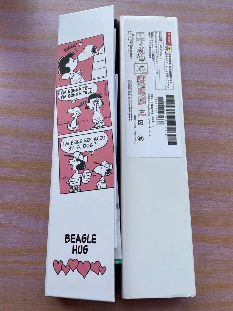 スマートキャンパススヌーピー &ルーシー未使用