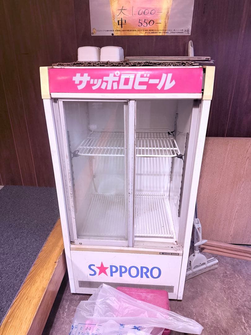 サッポロレトロケース‼️