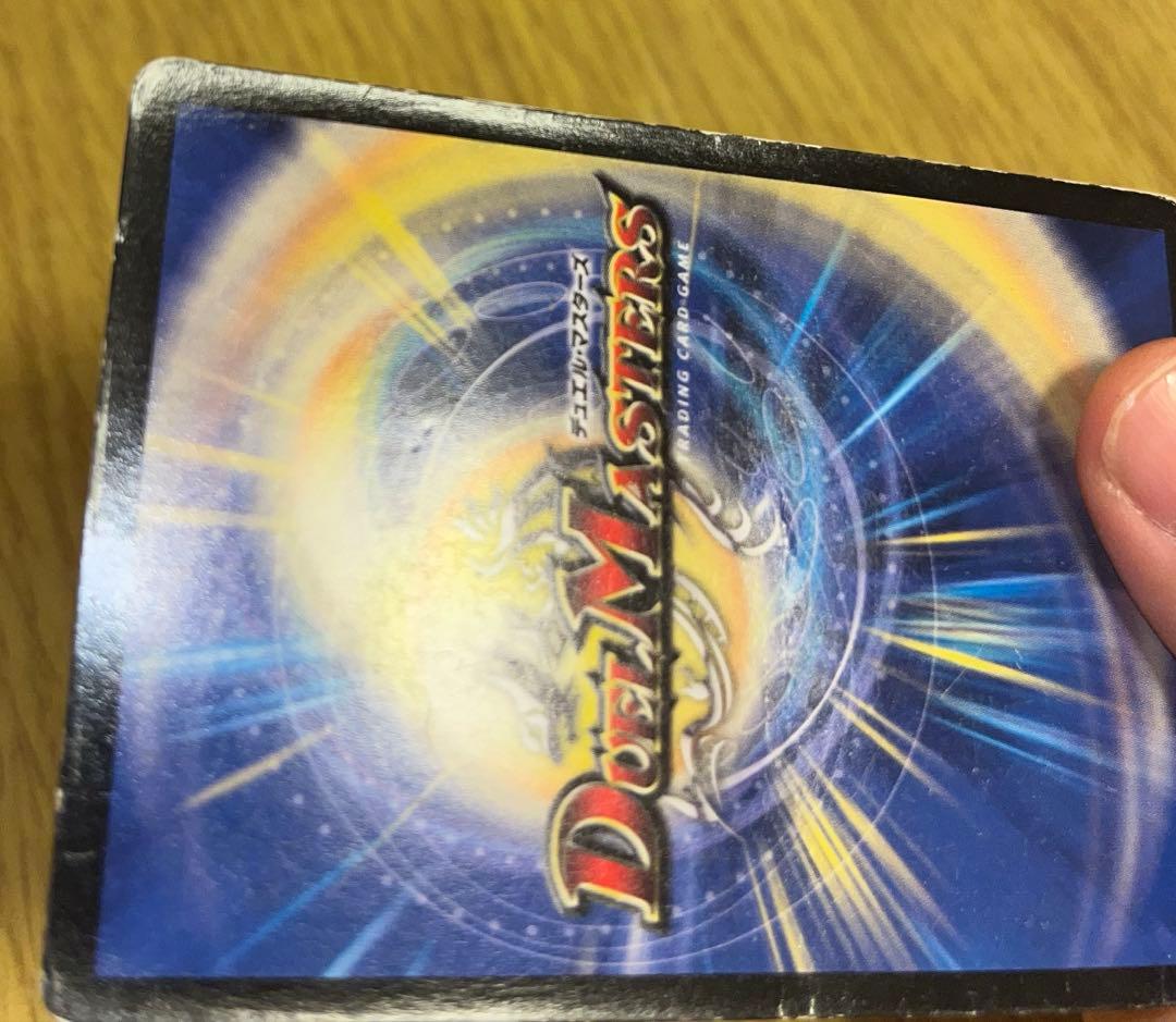 デアリ墓地ソース アバク墓地ソース おまけ付き りゅ