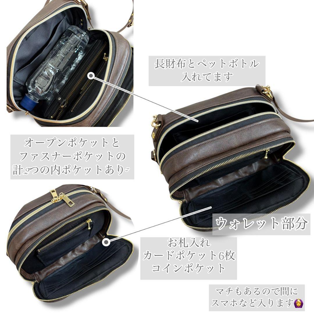 Wallet shoulder bag ポーチ付き／ブラウン
